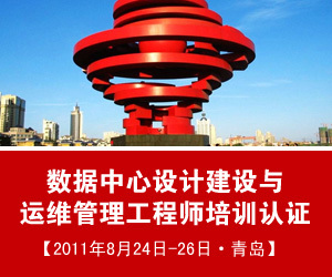 水平雙絞線品質好壞如何鑒別？