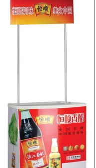 鋁合金促銷用品全攻略 價格、廠家及圖片一覽