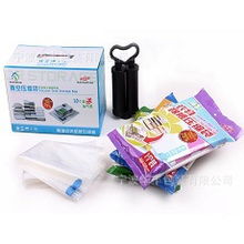 日用雜品一站式采購指南 收納與日用品質(zhì)優(yōu)價廉的廠家直銷方案