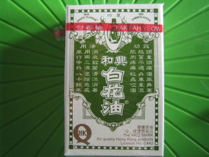 深圳居民便利選擇 實體店直售香港藥品、化妝品與日用品的優勢